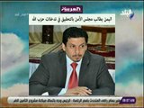 صباح البلد - اليمن يطالب مجلس الأمن بالتحقيق في تدخلات حزب الله