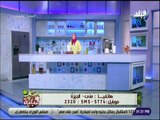 سفرة وطبلية - طريقة عمل الكبدة الاسكندراني