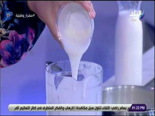 مش هتحتاجي تروحي السيده .. طريقة عمل السوبيا الحلوة من البيت مع الشيف هالة فهمي