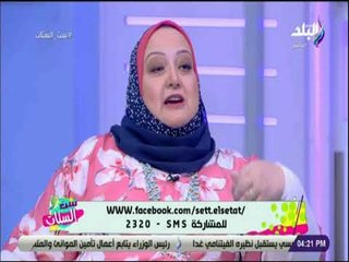 ست الستات - رانيا شارود توضح رؤيا الأنبياء والرسل في المنام