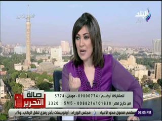 صالة التحرير - التموين: إلغاء شرط إجراء البحث الاجتماعي لإضافة المواليد