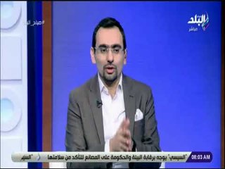 صباح البلد -  أحمد مجدي: عرفنا الدليفري متأخر لكن توسعنا فيه الآن