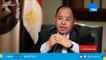 وزير المالية: صندوق النقد الدولي يرى أن مصر من أكثر معدلات النمو في الشرق الأوسط وإفريقيا
