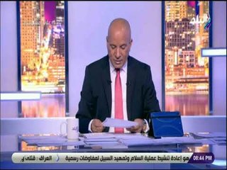 على مسئوليتى - تفاصيل اجتماع الحكومة لمتابعة استعدادات الشتاء والعام الجامعي