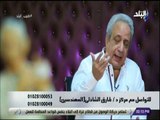 طبيب البلد - فى دقيقتين .. نصائح هامة لنظام غذائي صحي مع الدكتور طارق الشاذلي