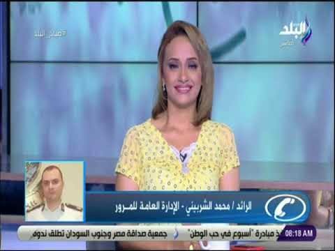 ازدحام أعلى الدائري بسبب انقلاب سيارة اتجاة طريق الواحات _ المريوطية