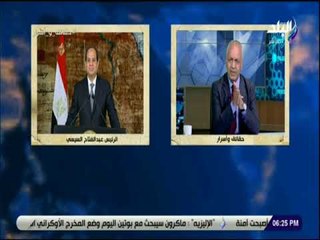 حقائق و اسرار - مصطفى بكري ينعي عبد العال الباقوري رئيس تحرير «الأهالي»