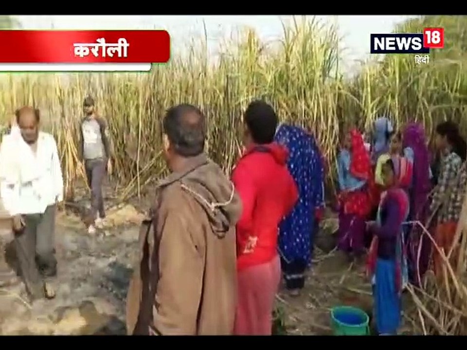 टोडाभीम मेें गन्ने के खेत में लगी आग, डेढ़ बीघा की फसल जली