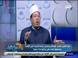 صباح البلد - عبد العزيز النجار: وصف الزواج بالميثاق الغليظ دلالة واضحة على قوتها وأهمية الحفاظ عليها