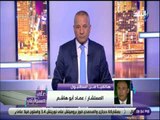 علي مسئوليتي - ابو هاشم :«الاخوان كانوا عارفين ميعاد فض رابعة.. وتركوا الناس في مواجهة الموت»