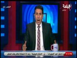 ملعب البلد - إيهاب الكومي: من المتسبب في أزمات الرياضة المصرية .. وأين دور الوزارة