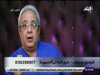 دكتور طارق الشاذلي اضطرابات النوم تؤثر علي انقاذ  الوزن