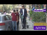 صدى البلد - طالبان مصريان يخترعان عصا ذكية لتخفيف معاناة المكفوفين في مصر