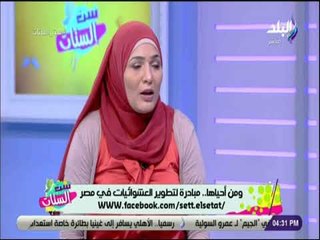 ست الستات - شاهد .. «ومن احياها» تنشئ مدرسة مجتمعيه لتأهيل اطفال العشوائيات