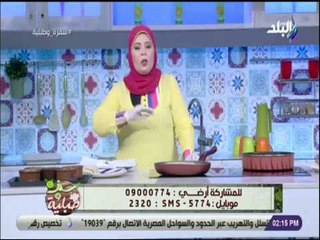 سفرة وطبلية - طريقة عمل عجينة البيتزا مع الشيف هالة فهمي