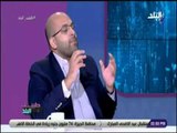 طبيب البلد - الدكتور أحمد عادل يعرف مفاهيم  التسرب الوريدي عند الرجال
