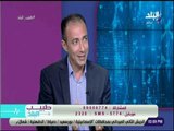 طبيب البلد - أسباب فشل عمليات الحقن المجهري - د. شريف باشا سيف