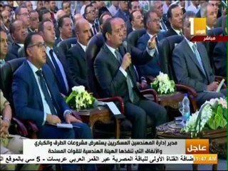 صدى البلد - الرئيس السيسي : يجب مراعاة حرم الطرق لحماية أرواح المواطنين