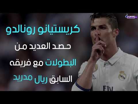 صدى البلد - #صلاح ينافس الدون ومودريتش على لقب الافضل في اوروبا