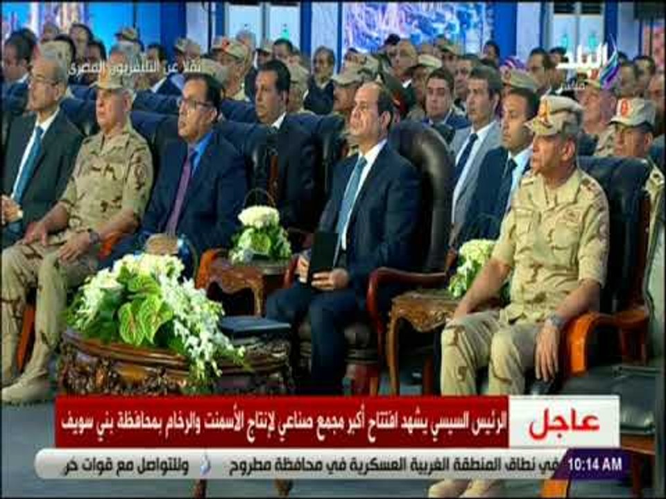 مدير جهاز الخدمة الوطنية :توافر مواد البناء وال...