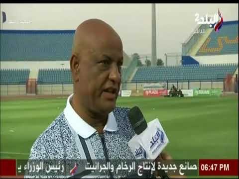 ملعب البلد - ملعب البلد الاستوديو التحليلي للشوط الثاني من مباراة سيراميكا كليوبترا والنصر