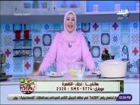 سفرة و طبلية - طريقة عمل كفتة الأرز بالدمعة مع الشيف هالة فهمي