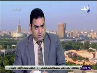 صالة التحرير- سامي القمحاوي الصين مهتمة بالاستثمار في محور قناة السويس