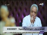 طبيب البلد - ما هو السيلوليت.. أسبابه وعلاجه - د. طارق الشاذلي