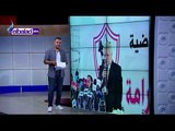 كورة بلس  - 15 أغسطس 2018 - الحلقة الكاملة