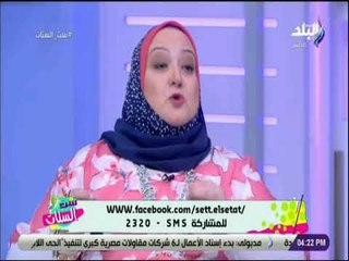 ست الستات - رانيا شارود تفسر رؤيا فرعون مصر ورحمة ربنا على سيدنا موسى