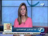 صباح البلد - المرور:  نشوب حريق وراء غلق الطريق الدائري أعلى منطقة اللبيني