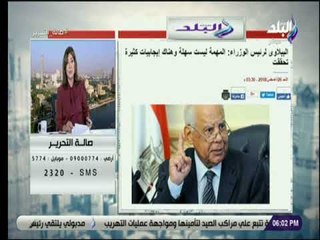 صالة التحرير - جولة في الصحف العربية والعالمية مع  صالة التحرير