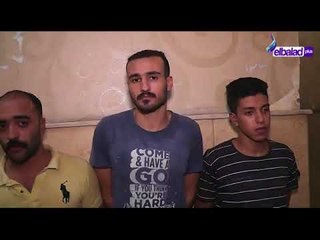 صدى البلد- ضبط 8 أشخاص قاموا بتصوير مقطع فيديو  يتضمن الإدعاء بتعاطيهم المواد المخدرة والإتجار فيها