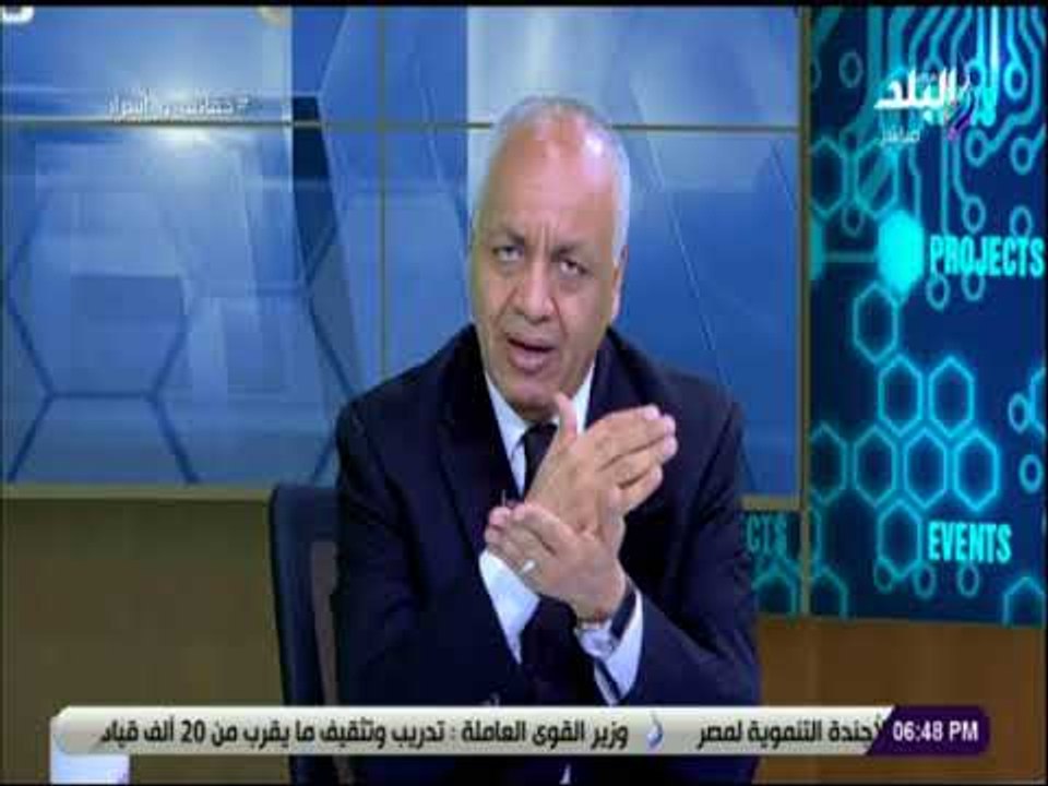 حقائق وأسرار -  طبيب مزور منتحل صفة أخصائي جراحات  نساء وتوليد