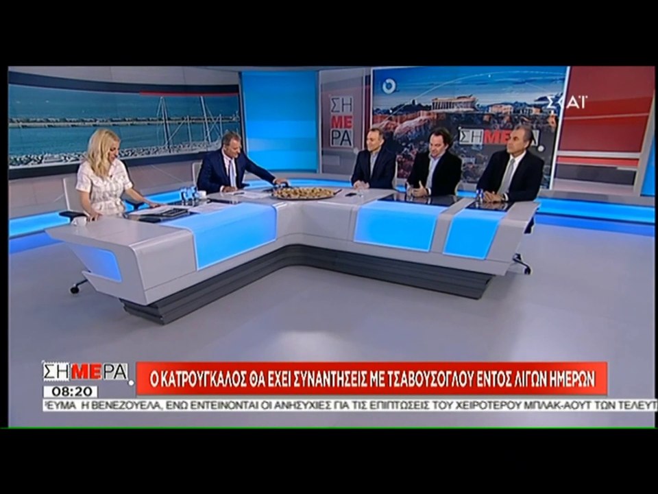 Ερντογάν: "Θα αγοράσουμε τους S-400 και θα τους χρησιμοποιήσουμε"