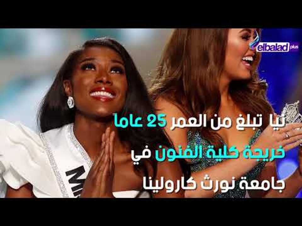 نيا فرانكلين تتغلب على 51 مرشحة وتتوج بلقب ملكة...
