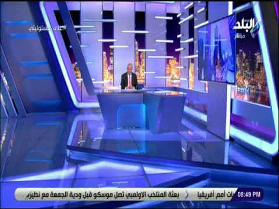 على مسئوليتى - أول تعليق رسمي من وزارة البترول...