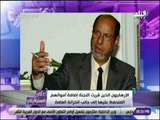 على مسئوليتى -  أحمد موسي : عدلي القزاز صاحب اكثر مدارس تابعة للجماعة الارهابية