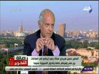 صالة التحرير - هريدي: التنافس الأمريكي الصيني سيكون محور اساسي في النظام الدولي