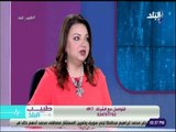 طبيب البلد - د. صوفيا حنا تكشف أسباب حدوث الحمل مع استخدام وسائل لمنع الحمل