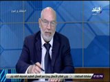 حقائق وأسرار - د.محمد العباني: الليبين يواجهون اوضاع اجتماعية صعبة وهناك نقص حاد في السلع والخدمات