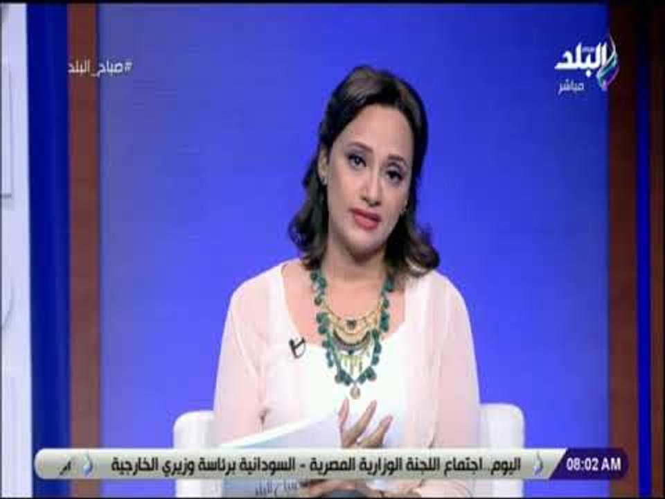 صباح البلد - هند النعساني تكشف تفاصيل مبادرة «ا...