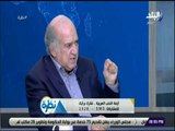 نظرة - طارق حجي: أناشد الرئيس السيسي بالتدخل فيما يحدث بالمنيا
