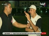 ملعب البلد - لقاء خاص مع المدرب العام لفريق طنطا بعد التعادل السلبي مع بلدية المحلة