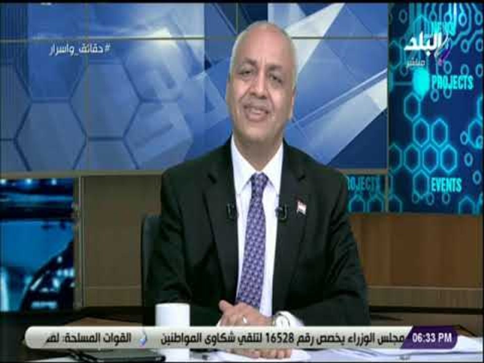حقائق و أسرار - مصطفى بكرى فى ذكرى ميلاد حسنين...