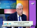 كلام في فلوس - معتصم راشد: نعاني من أزمة كبيرة في العمالة .. والشباب يفضلون التوك توك