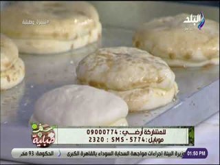 سفرة و طبلية - طريقة تحضير دهان عجينة "عيش الكيزر" للحصول على اللون الذهبي