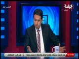 ملعب البلد - إيهاب الكومي يعلق علي أزمة محمد صلاح وإتحاد الكرة ومؤتمر مجدي عبد الغني