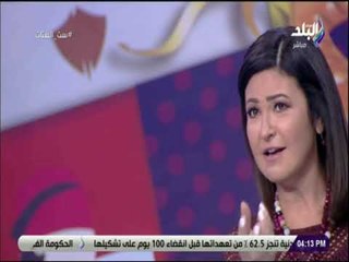 ست الستات - حولي جسمك إلي ماكينة لحرق الدهون مع ست الستات