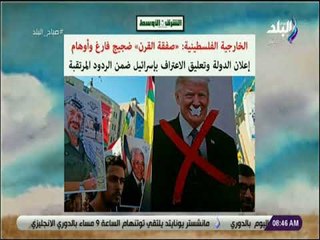 صباح البلد - جولة في الصحف العربية والعالمية - الاتنين 27-8-2018